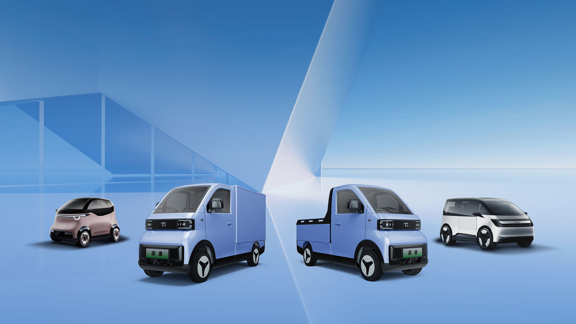 Not only driving an excellent machine,<br>
It is also the key for users to drive towards "future city travel/future mobile life"