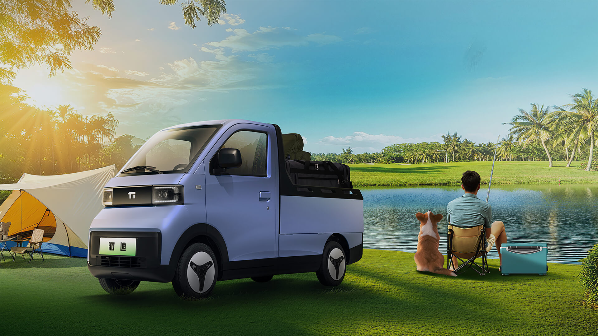 The PAIDI 518 Global Ecological Conference on May 18th is about to open tomorrow!