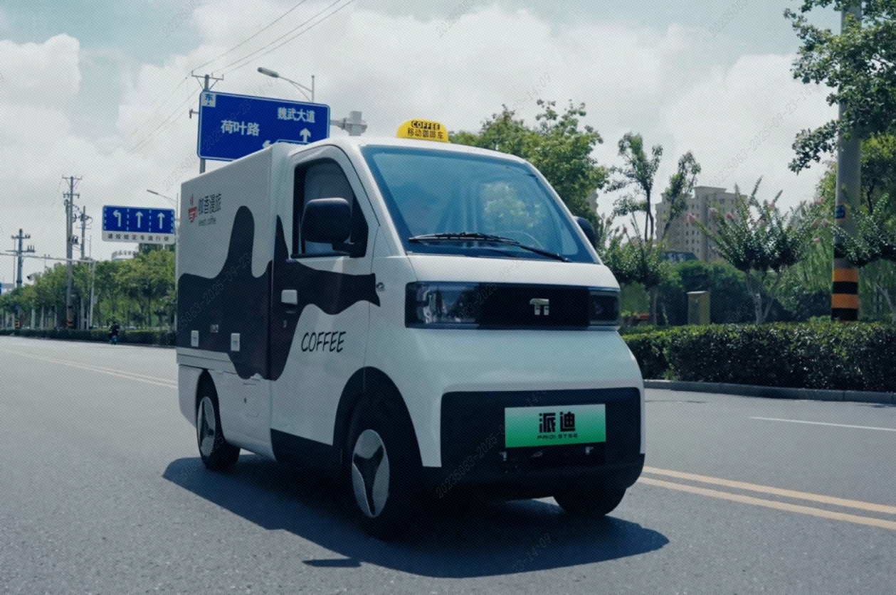 Pioneering has Paidi, and getting rich is more awesome!