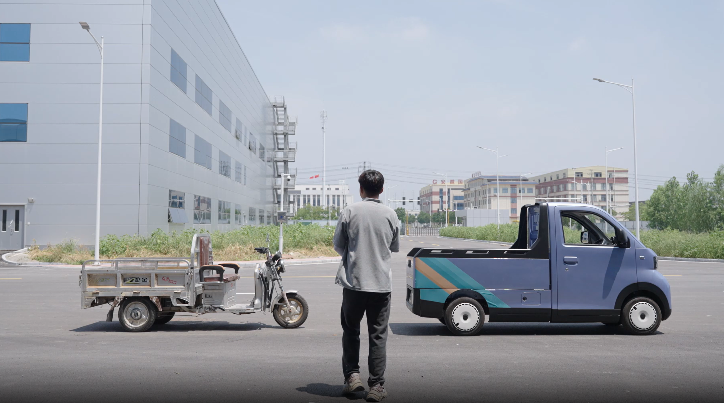 Full range competition, showcasing advantages!